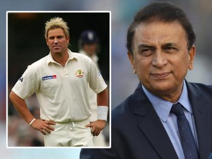 Sunil Gavaskar reaction on Shane Warne Fans get angry say this is not the right time Muttiah Muralitharan | Sunil Gavaskar on Shane Warne : "असं बोलण्याची ही योग्य वेळ नव्हे"; सुनील गावसकरांचं शेन वॉर्नबद्दल आणखी एक विधान; नेटकरी पुन्हा खवळले