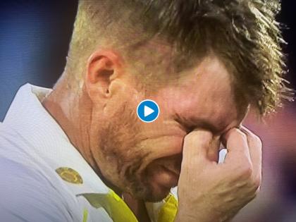 Ashes, AUS vs ENG : David Warner gave his gloves to the kids in the crowd, Second time in consecutive Tests, he's been dismissed in the 90s | Ashes, AUS vs ENG : डेव्हिड वॉर्नर भर मैदानात रडवेला झाला, पण पेव्हेलियनमध्ये जाताना 'त्या' कृतीतून सर्वांचे मन जिंकून गेला, Video