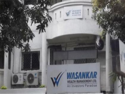 Stay on Wasankar Investor duped case | वासनकर गुंतवणूकदार फसवणूक खटल्याला स्थगिती