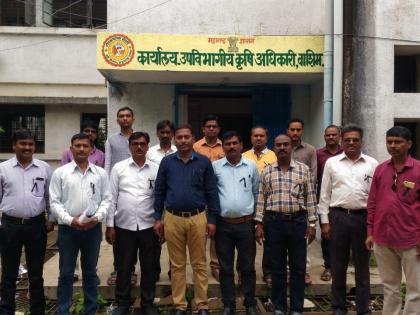 Taluka Agriculture Officers Condemn In Washim | पाटणच्या तालुका कृषि अधिकाऱ्यांना मारहाणीचा वाशिममध्ये निषेध