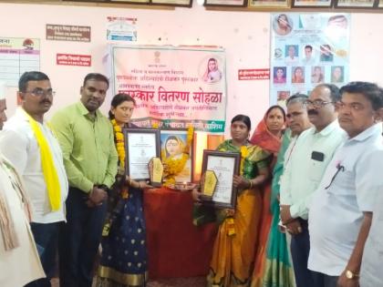 982 woman honored with ahilya devi holkar award in washim | अहिल्यादेवी होळकर पुरस्काराने ९८२ महिला सन्मानित