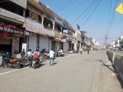 Washim market closed for four days; traders look at administration's decision | वाशिम बाजारपेठ चार दिवसांपासून बंद; प्रशासनाच्या निर्णयाकडे व्यापाऱ्यांचे लक्ष    