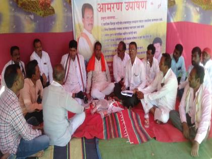 District Excluded From River Linking Project Bhoomiputra hunger strike | नदीजोड प्रकल्पातून जिल्हा वगळला; ‘भूमिपुत्र’ बसले बेमुदत उपोषणाला!