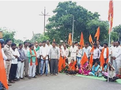 Maratha Reservation: Route-stop at Kukasa Phata in Washim district! | Maratha Reservation : वाशिम जिल्ह्यात कुकसा फाटा येथे रास्ता-रोको