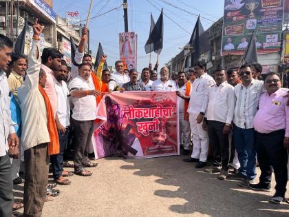 In Washim, Thackeray's Shiv Sena office-bearers protested the Speaker's decision | वाशिममध्ये ठाकरेंच्या शिवसेना पदाधिकाऱ्यांकडून विधानसभा अध्यक्षांच्या निर्णयाचा निषेध