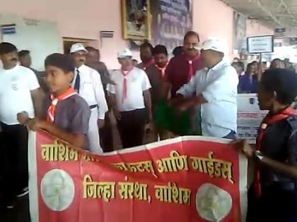 cleanliness campaing in Washim district | वाशिम जिल्ह्यात स्वच्छता दिनाचा गजर