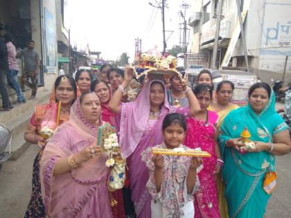 in Washim Paryushan Parva in excitement Shwetambara Jain Samajam procession, various programs | वाशिमात पर्युषण पर्व उत्साहात! श्वेतांबर जैन समाजातर्फे शोभायात्रा, विविध कार्यक्रम