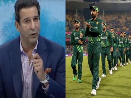 Wasim Akram said Worst day for Pakistan cricket after america won against pakistan | T20 World Cup 2024 : पाकिस्तान क्रिकेटसाठी सर्वात वाईट दिवस; वसीम अक्रमची संतप्त प्रतिक्रिया