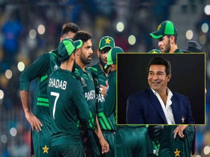 aus vs pak series former pakistan player wasim akram said, Winning even one ODI in Australia would be big deal, read here details  | AUS vs PAK : "ऑस्ट्रेलियात पाकिस्तानने एक सामना जिंकला तर...", अक्रमने आपल्याच संघाची लाज काढली