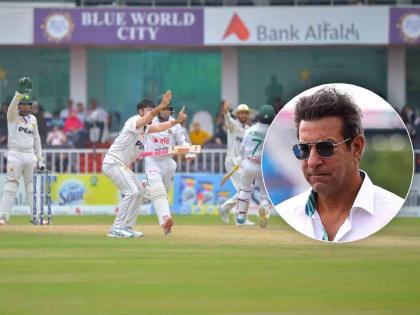 After the PAK vs BAN Test Series defeat by Pakistan, former player Wasim Akram criticized the Pakistan Cricket Board | "मला आता माझीच लाज वाटतेय...", अक्रमला शब्द सुचेनात; पाकिस्तानच्या पराभवाची मालिका कायम