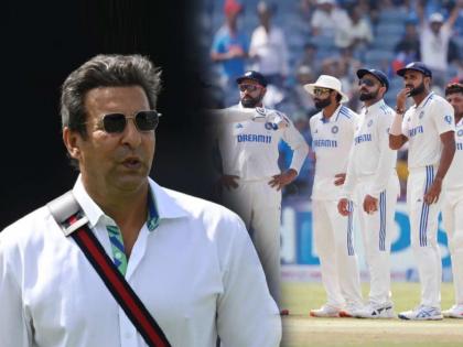 Wasim Akram said Pakistan have a chance to beat India in Tests now on a spinning track after IND vs NZ Test Series | "आता पाकिस्तान भारताला सहज हरवेल, कारण..."; वासिम अक्रमने भारतीयांवर जखमेवर चोळलं मीठ