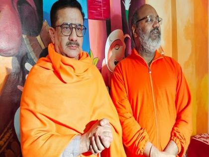 Former chairman of Shia Waqf Board Wasim Rizvi has converted from Islam to Hinduism | शिया वक्फ बोर्डाचे माजी अध्यक्ष वसीम रिझवी यांनी इस्लाम सोडून स्वीकारला हिंदू धर्म