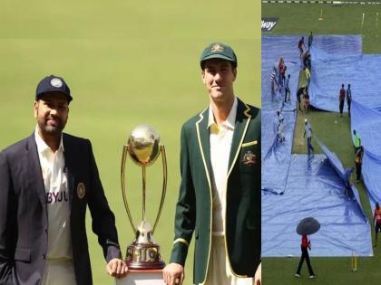 wtc 2023 final ind vs aus: Two Days of Rain weather forecast on WTC Finals; If there is a tie or a draw, who will win... | WTC फायनलवर दोन दिवस पावसाचे सावट; टाय किंवा ड्रॉ झाली तर कोण जिंकणार...