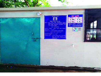  20 liters of pure water in five rupees: Water ATMs in 51 villages in the district | पाच रुपयांमध्ये मिळणार वीस लिटर शुद्ध पाणी- जिल्ह्यातील ५१ गावांमध्ये ‘वॉटर एटीएम’