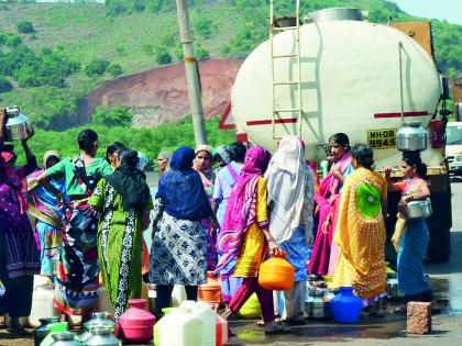 Nashik: Already El Nino water scarcity crisis on Nashikkars, significant decrease in water storage, water supply started by 21 tankers in five talukas | Nashik: अल निनो आधीच नाशिककरांवर पाणी टंचाईचे संकट, पाणीसाठ्यात लक्षणीय घट, पाच तालुक्यात 21 टँकरने पाणी पुरवठा सुरू