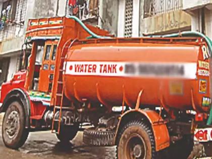 Thirst tanker shortage in 11 villages during rainy days | पावसाळ्याच्या दिवसात ११ गावांची तहान टँकरवर टंचाई कायम