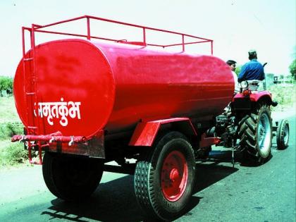 Finally, Mahadev Tandan tanker would leave for Bhusawal to fill the water | अखेर महादेव तांड्याचे टँकर पाणी भरण्यासाठी भुसावळ येथे रवाना