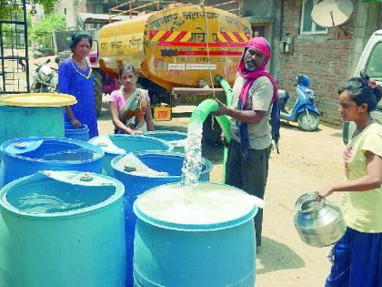 no water supply in half of nagpur, Wathoda area has been thirsty for the last four years | नळाला नाही पाणी घागर उतानी रे गोपाळा! नागपुरात २४ बाय ७ पाणीयोजना फक्त नावालाच..