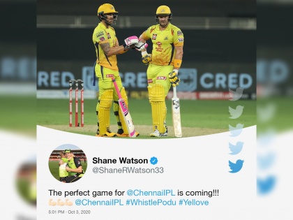 CSK vs KXIP: Shane Watson's 3rd October tweet goes on viral after Chennai Super Kings beat Kings XI Punjab | CSK vs KXIP : किंग्स इलेव्हन पंजाबला नमवल्यानंतर शेन वॉटसनचं ट्विट व्हायरल, जाणून घ्या कारण