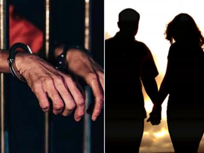 प्रेयसीनं रात्री घरी बोलावणं ठरलं कर्दनकाळ; घरी जाताच झाली हत्या!