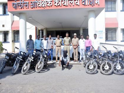 Thieves jailed, 10 bikes seized; Washim city police action | चोरटा जेरबंद, १० दुचाकी जप्त; वाशिम शहर पोलिसांची कारवाई