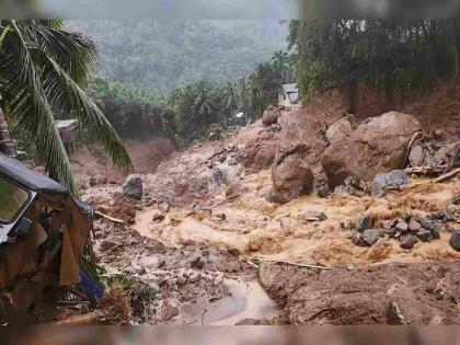 Kerala HC criticize after EMI were being deducted from the bank accounts of landslide victims in Wayanad | वायनाडमध्ये पीडितांना मिळालेल्या भरपाईतून बँकांनी कापले हप्ते; कोर्टानं म्हटलं, "आधी रडायचं अन् नंतर..."