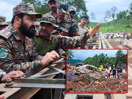 wayanad landslide south superstar mohanlal donated 3 crores to victims | सुपरस्टारला सलाम! वायनाडवासियांसाठी मोहनलालने केली मोठी घोषणा, ३ कोटींची मदत देणार