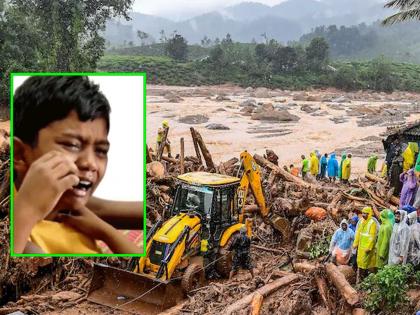 Disaster will come to our village, Wayanad landslide prediction made by 8th std girl laya as 24 hours in advance in her school magazine story | आपल्या गावावर संकट येणार, २४ तास आधीच ८ वीच्या मुलीने केलेली वायनाड भूस्खलनाची भविष्यवाणी