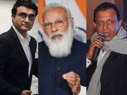 actor mithun chakraborty in pm modi rally in kolkata but still suspense on sourav ganguly | ठरलं! PM मोदींच्या रॅलीत मिथुन चक्रवर्ती करणार भाषण; सौरव गांगुलीबद्दल सस्पेंस कायम