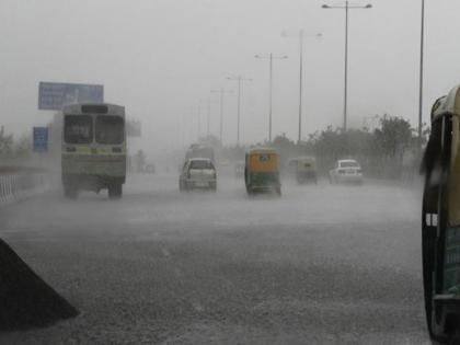 goa weather forecast | अरबी सुमद्रावर चक्रीय वारे, तुरळक सरी शक्य