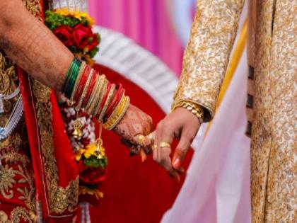 Parents meet for Maratha bride and groom on Saturday in Kolhapur | लग्नाच्या विचारात आहात, मग यायला लागतंय; कोल्हापुरात शनिवारी मराठा वधू-वर पालक मेळावा