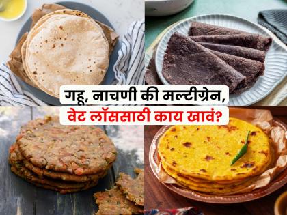 १ चपाती पचायला किती  तास लागतात माहिती आहे?  पाहा गहू-नाचणी आणि बाकी धान्याचा 'डायजेशन टाईम' - Marathi News | Digestion time of one wheat roti weight loss How long does it take to digest chapati Ragi vs Wheat digestion Time Multigrain flour digestion process Jowar roti digestion time vs wheat | Latest sakhi News at Lokmat.com