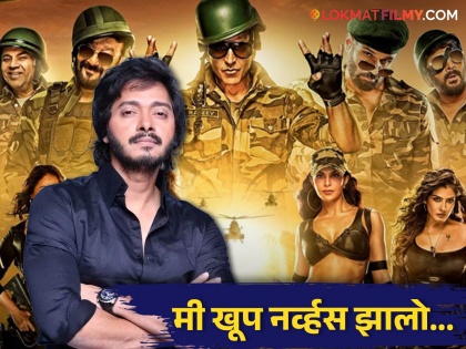 Shreyas Talpade back on the set of Welcome to Jungle says i feel nervous | 'वेलकम टू जंगल'च्या शूटवेळी आला हार्टअटॅक, अडीच महिन्यांनी सेटवर परतला श्रेयस तळपदे, म्हणाला...