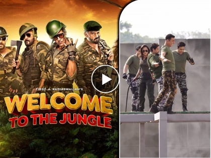 akshay kumar shared welcome to the jungle movie bts video start shooting for the film | अक्षय कुमारने सुरू केलं 'वेलकम टू द जंगल'चं शूटिंग, मजेशीर व्हिडीओ शेअर करत म्हणाला, "आम्हाला..."
