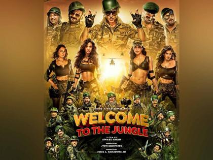 The release date of Akshay Kumar's 'Welcome to the Jungle' has been pushed forward, the reason has come to light | अक्षय कुमारच्या 'वेलकम टू द जंगल' सिनेमाची रिलीज डेट ढकलली पुढे, कारण आलं समोर