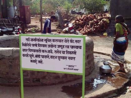 The water comes once only once a week | कसाऱ्यात आठवड्यातून एकदाच येते पाणी