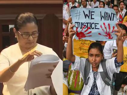 Hang rapists in 10 days; Aparajita Bill introduced by Mamata government in West Bengal | घाईघाईत विधेयक आणले पण पाठिंबा देणार; ममता सरकारच्या अपराजिता विधेयकावर भाजपची टीका