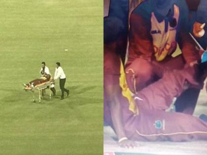 t-20-series-between-pakistan-and-west-indies-west-indies-cricketer-veerasammy-permaul-got-injured-on-his-twenty20-international-debut-match-against-pakistan | दुर्दैव! पदार्पणाच्या सामन्यातच झाली दुखापत, स्ट्रेचरवरून न्यावे लागले मैदानाबाहेर