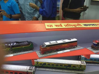 600 years of history of Western Railway got light Organization of various activities | पश्चिम रेल्वेच्या सव्वाशे वर्षांच्या इतिहासाला मिळाला उजाळा... विविध उपक्रमांचे आयोजन