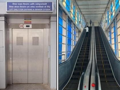 in mumbai railway escalators lifts will be repaired immediately after shutdown western railway monitoring system | रेल्वेचे सरकते जिने, लिफ्ट बंद पडल्यावर तातडीने होणार दुरूस्त; ‘परे’ची मॉनिटरिंग सिस्टीम