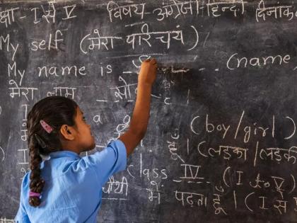 Editorial article on why Hindi language should be made compulsory from class 1 in Maharashtra | अग्रलेख: हिंदीचे ओझे कशाला? राजकारण करण्याच्या सवयीने घात झाला Editorial article on why Hindi language should be made compulsory from class 1 in Maharashtra | अग्रलेख: हिंदीचे ओझे कशाला? राजकारण करण्याच्या सवयीने घात झाला