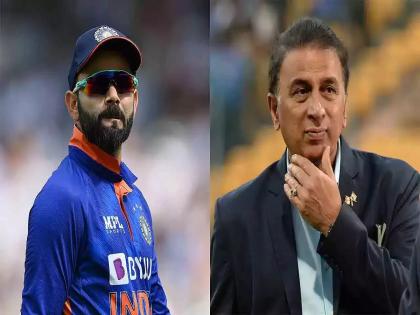 What message does virat Kohli want sunil gavaskar ask question after virat press conference statement on quitting captaincy | विराटला नेमकं काय म्हणायचं आहे?, ज्यांनी तुला मेसेज केला नाही त्यांची नावं सांग; सुनिल गावस्कर यांनी विचारला प्रश्न