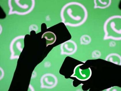 now you will not be able to take screenshots of photo videos whatsapp introduced new feature | WhatsApp वर आता फोटो-व्हिडिओचा स्क्रिनशॉट काढता येणार नाही, आणलं नवं सिक्युरिटी फीचर