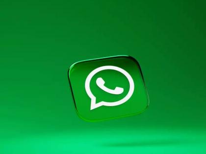भारीच! WhatsApp ने लाँच केले Screen Sharing, आता कॉन्फरन्स फोनवरच घेता येणार