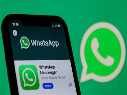 whatsapp users beware data of 500 million whatsapp users leaked online | Shocking! 50 कोटी युजर्सचे WhatsApp फोन नंबर Leak; पाहा तुमचाही नंबर आहे का?