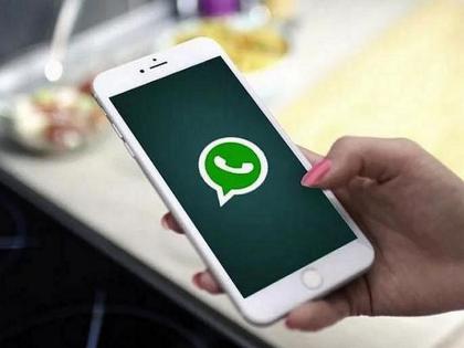 now downloaded dl and pan card on whatsapp new digilocker feature arrived | आता Whatsapp वर डाउनलोड होणार DL आणि PAN कार्ड; फक्त एका मेसेजमुळे होईल काम