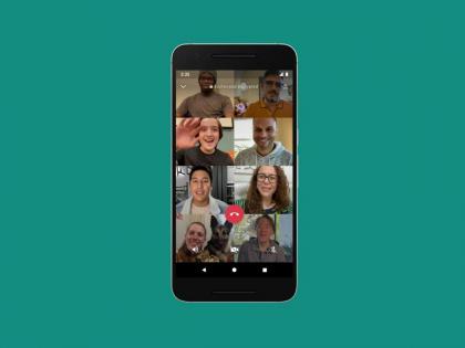 Whatsapp group video calls mute a person feature added   | ऑनलाईन मिटींग्ससाठी आता वापरा WhatsApp; आलं Zoom-Teams मधील भन्नाट फिचर  