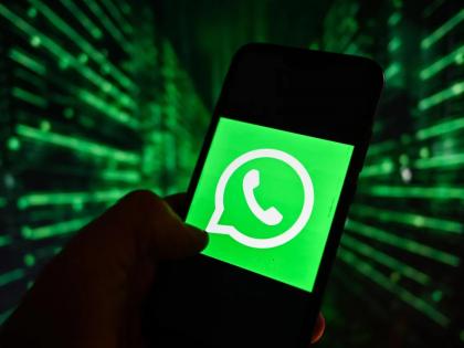 WhatsApp targeted by hackers? If you make 'this' mistake, your phone can be hacked! | WhatsApp हॅकर्सच्या निशाण्यावर? 'ही' चूक केल्यास तुमचा फोन होऊ शकतो हॅक! WhatsApp targeted by hackers? If you make 'this' mistake, your phone can be hacked! | WhatsApp हॅकर्सच्या निशाण्यावर? 'ही' चूक केल्यास तुमचा फोन होऊ शकतो हॅक!
