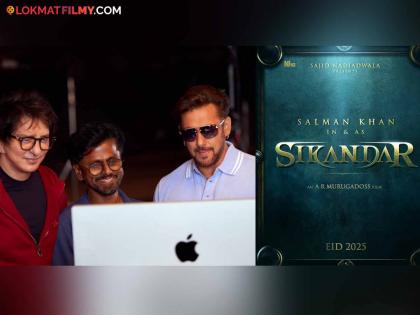 Salman Khan drops FIRST look from 'Sikandar' sets; fans get excited for the Eid release! | Sikandar First Look : 'सिकंदर'मधील सलमान खानचा दमदार लूक पाहिलात का? भाईजानला पाहून चाहते क्रेझी