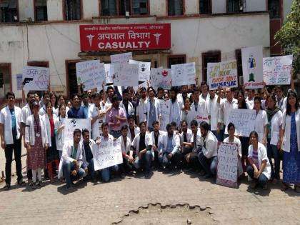 We do not have doctors, soldiers; Resident doctor's demand for appointment of Valley bouncers | आम्ही डॉक्टर, सैनिक नाही; घाटीत बाऊंसर नियुक्त करण्याची निवासी डॉक्टरांची मागणी 